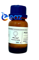 آمونیوم سولفات (کیان کاوه آزما)